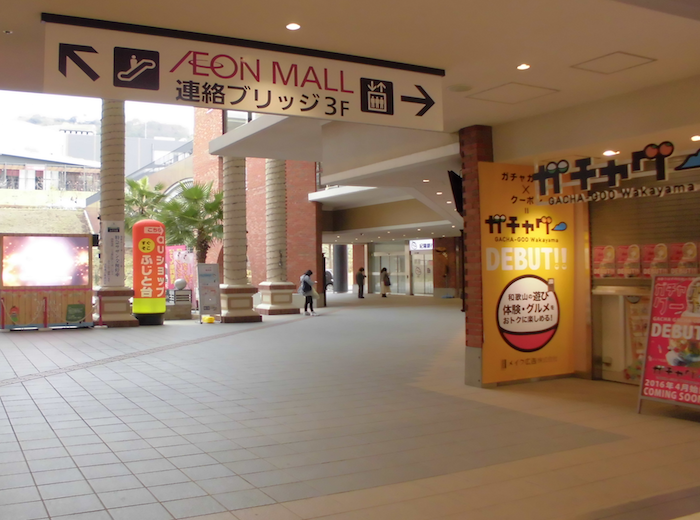 station02