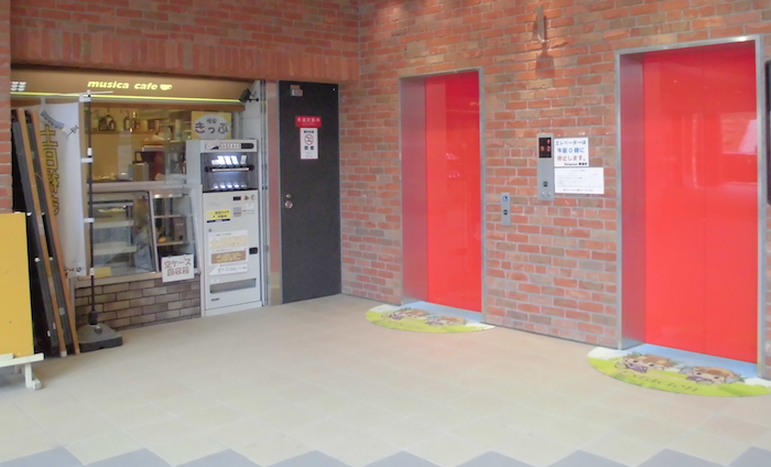 station03